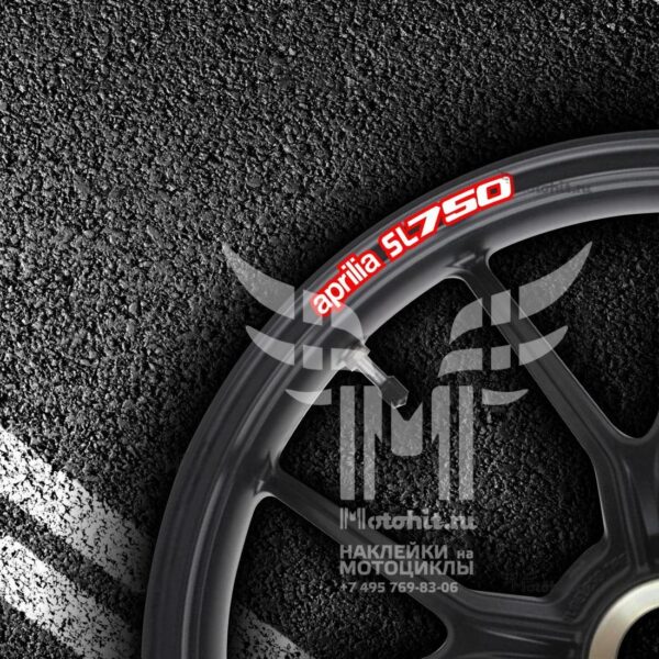 Stickers for rims APRILIA MANA-sl-750