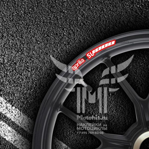 Stickers for rims APRILIA MANA-SL-1000