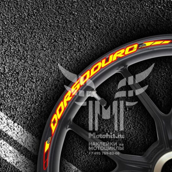 Stickers for rims APRILIA DORSODURO