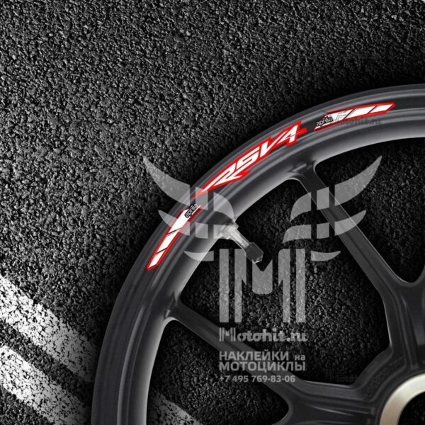 Stickers for rims APRILIA RSV4