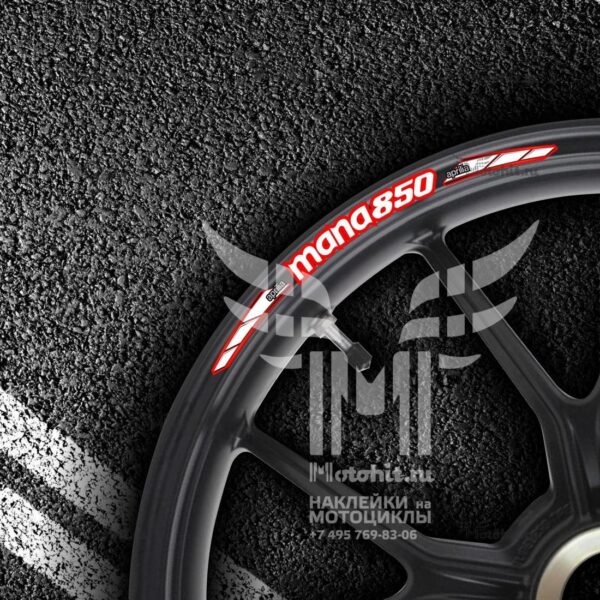 Stickers for rims APRILIA MANA-850