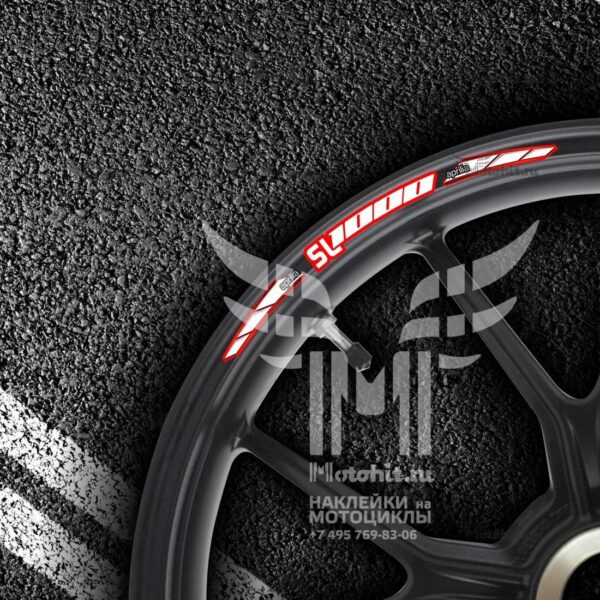Stickers for rims APRILIA SL-1000