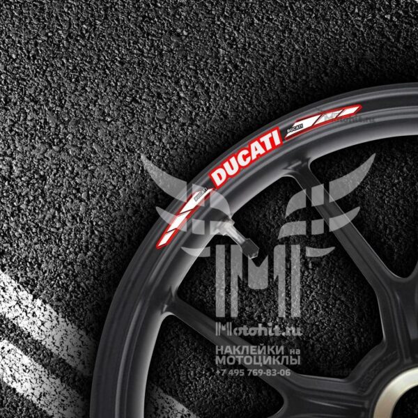 Stickers for rims DUCATI