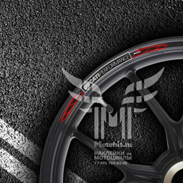 Stickers for rims DUCATI PERFORMANCE