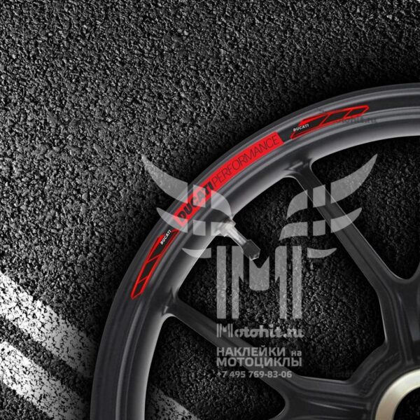 Stickers for rims DUCATI PERFORMANCE-RED