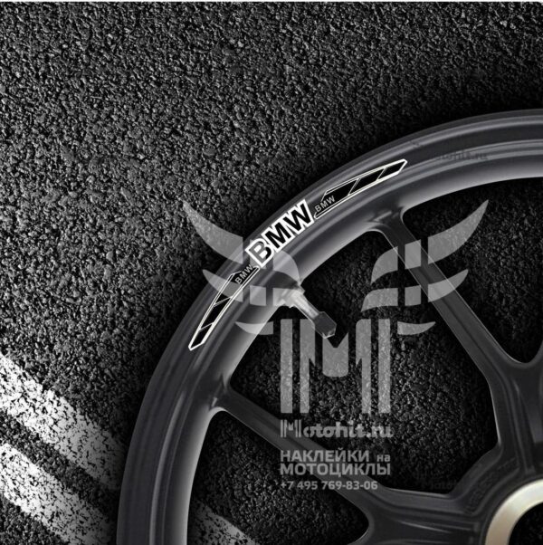 Stickers for rims BMW