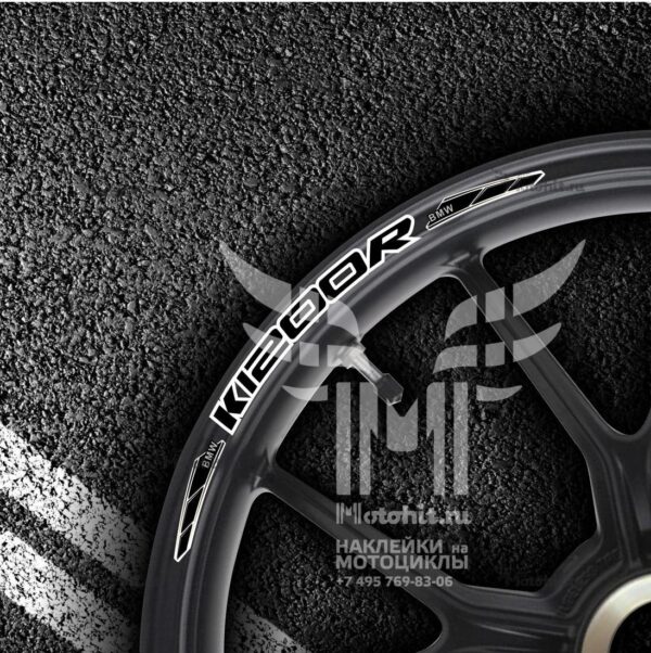 Stickers for rims BMW K-1200-R