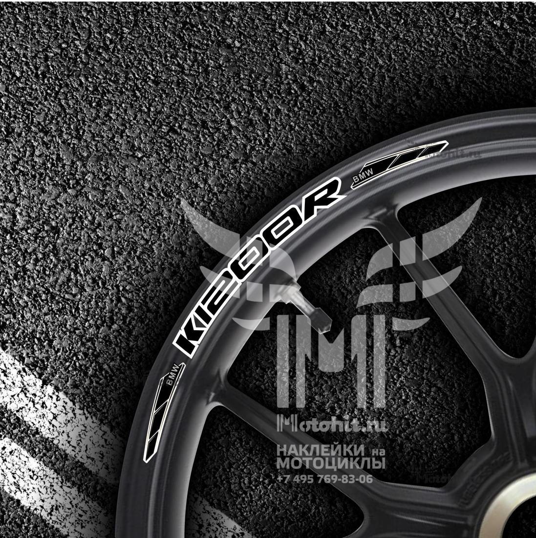 Stickers for rims BMW K-1200-R
