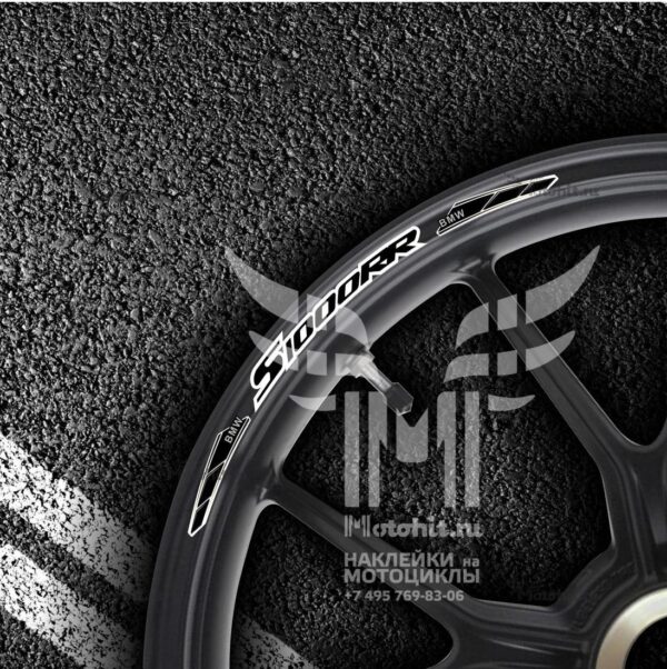 Stickers for rims BMW S-1000-RR