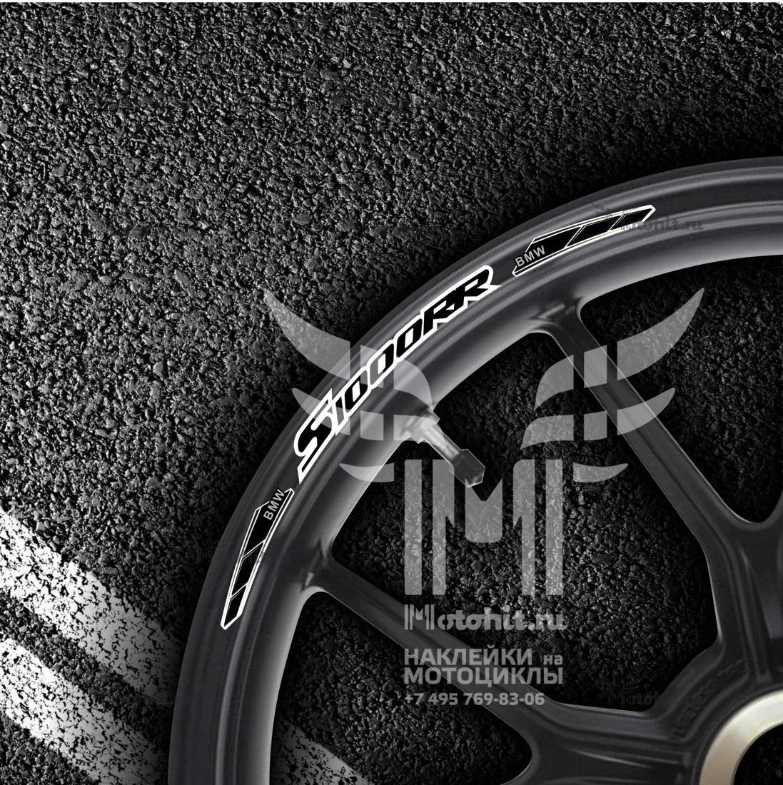 Stickers for rims BMW S-1000-RR