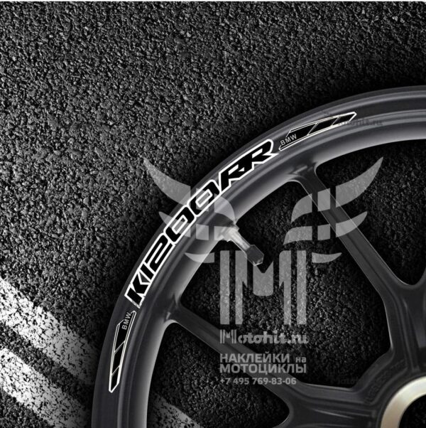Stickers for rims BMW K-1200-RR
