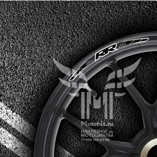 Stickers for rims BMW RR