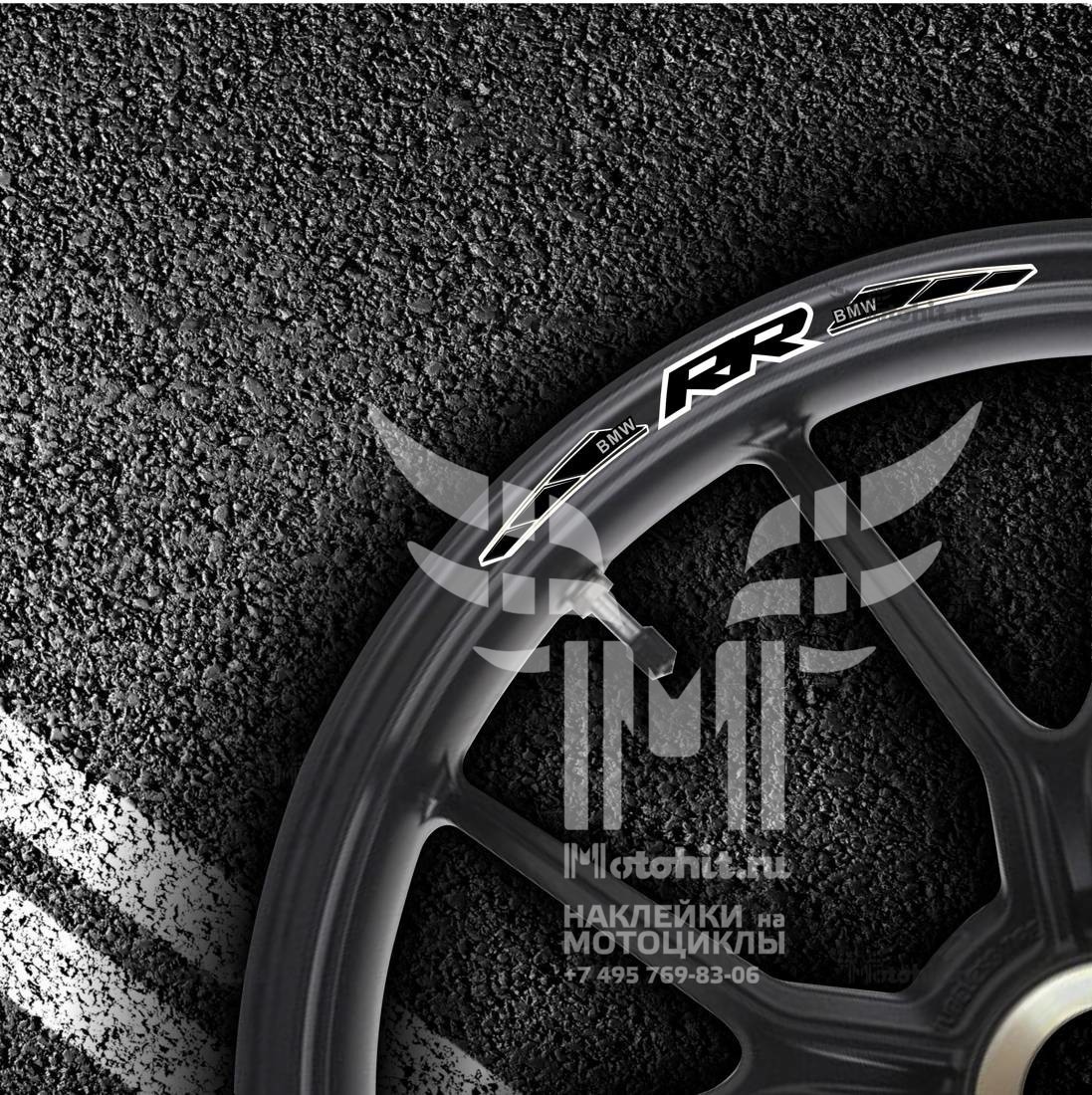 Stickers for rims BMW RR