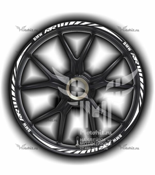 Stickers for rims BMW RR