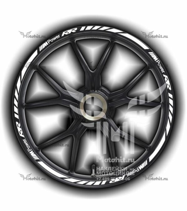 Stickers for rims BMW RR