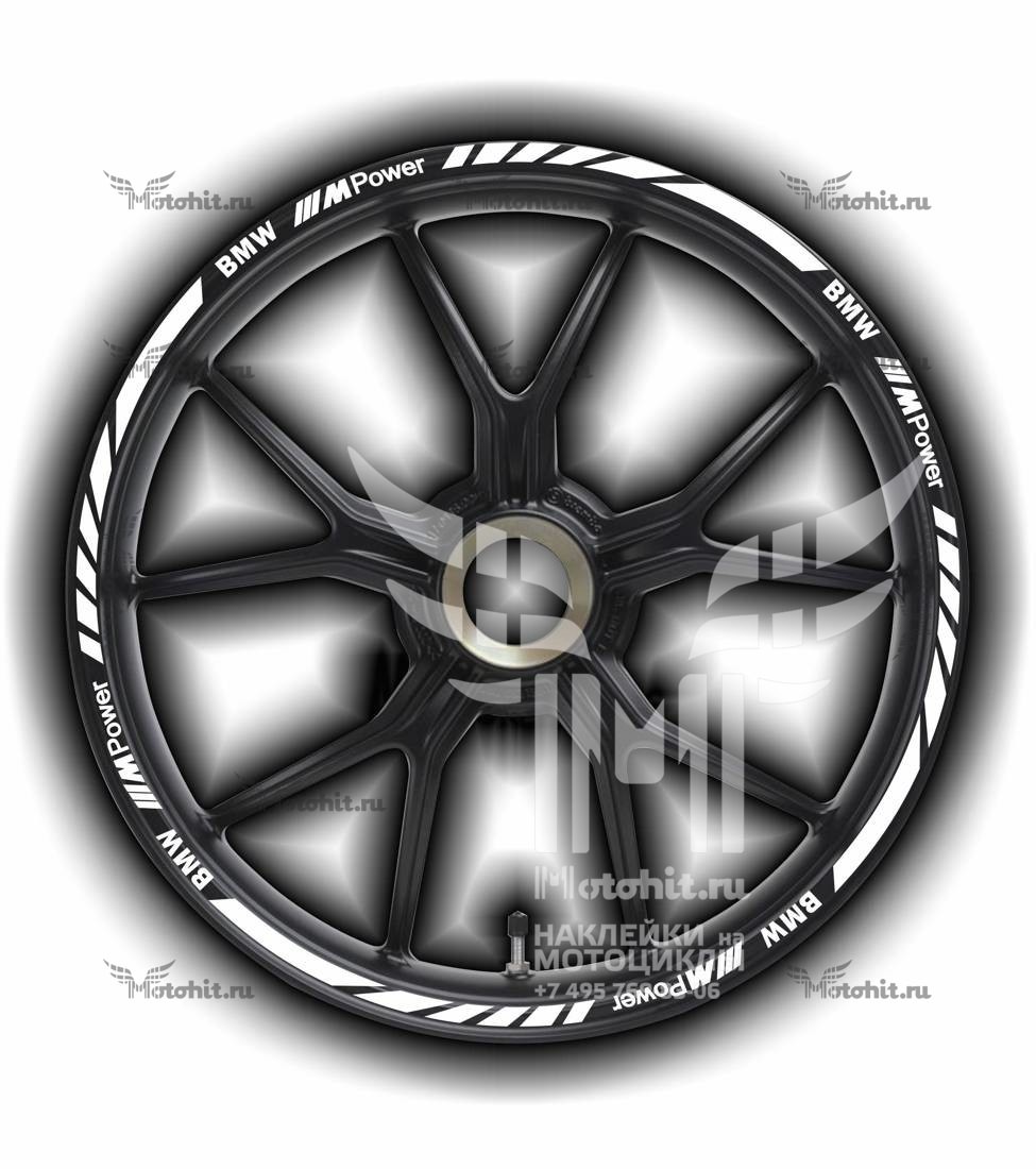 Stickers for rims BMW POWER