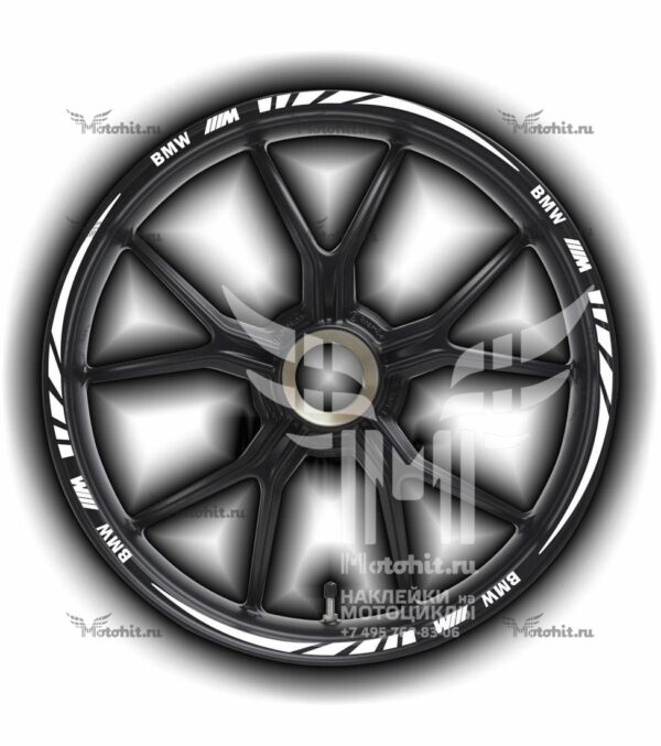 Stickers for rims BMW 3M