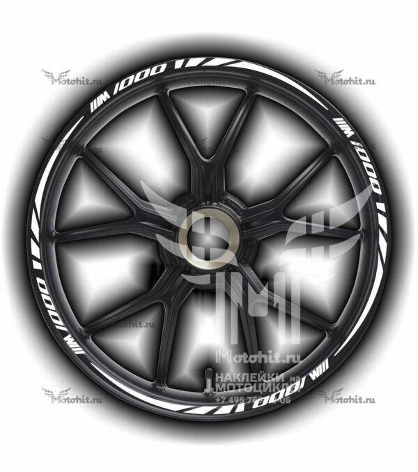 Stickers for rims BMW 1000-3M