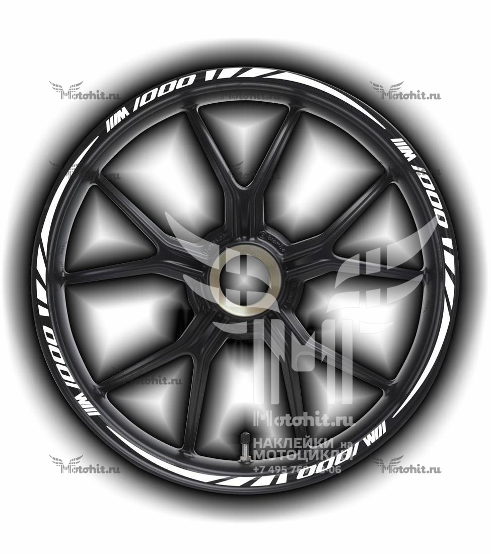 Stickers for rims BMW 1000-3M