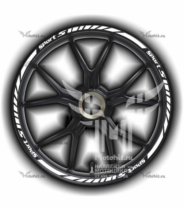 Stickers for rims BMW SPORT-S