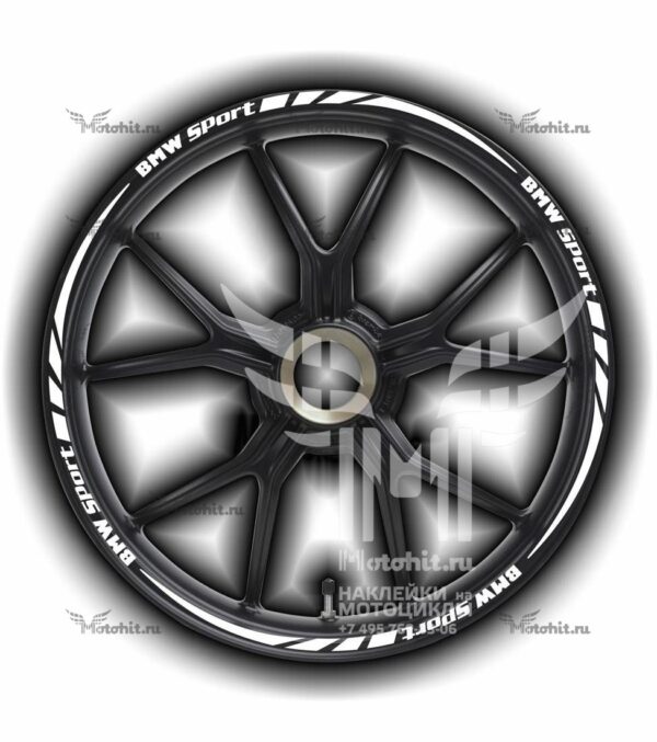 Stickers for rims BMW SPORT