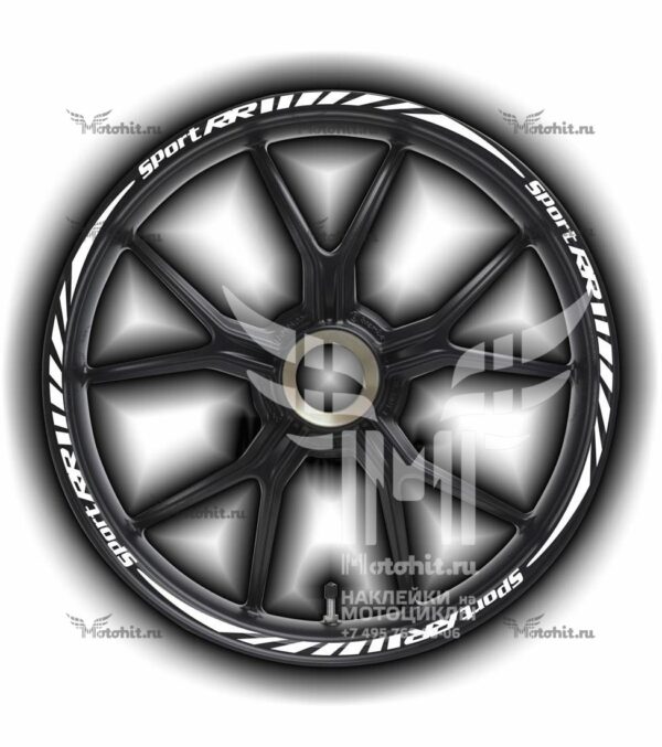 Stickers for rims BMW SPORT-RR