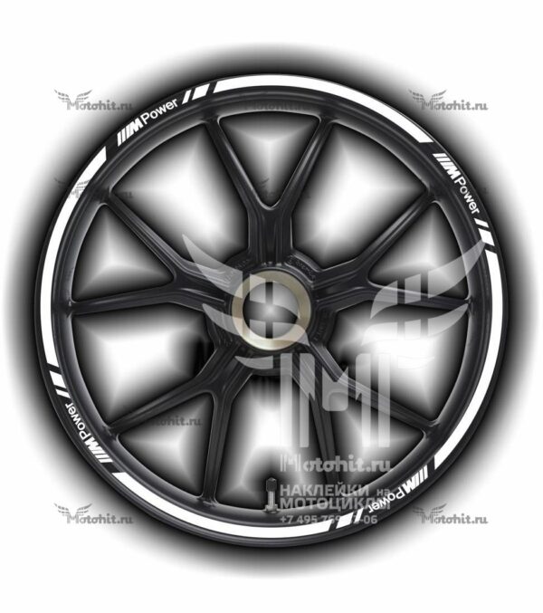 Stickers for rims BMW 3M-POWER