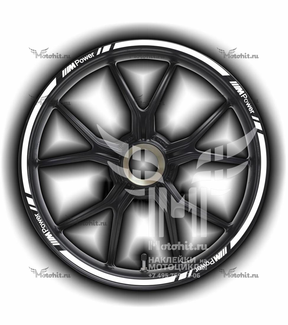 Stickers for rims BMW 3M-POWER