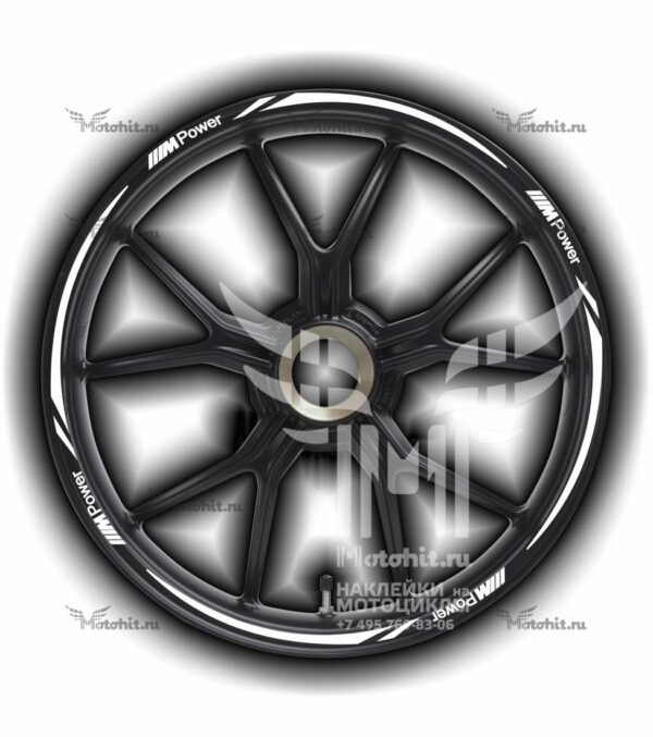 Stickers for rims BMW 3M-POWER