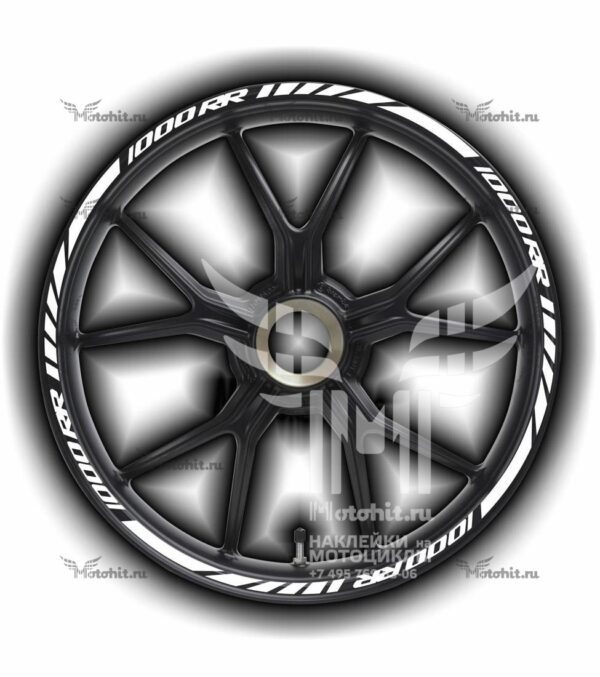 Stickers for rims BMW 1000-RR