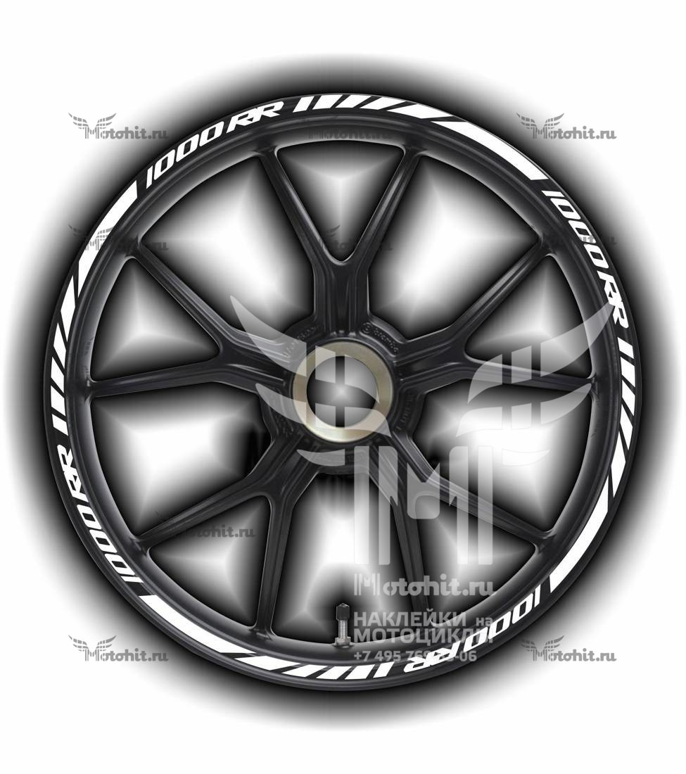Stickers for rims BMW 1000-RR