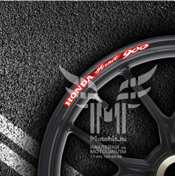 Stickers for rims HONDA HORNET-900
