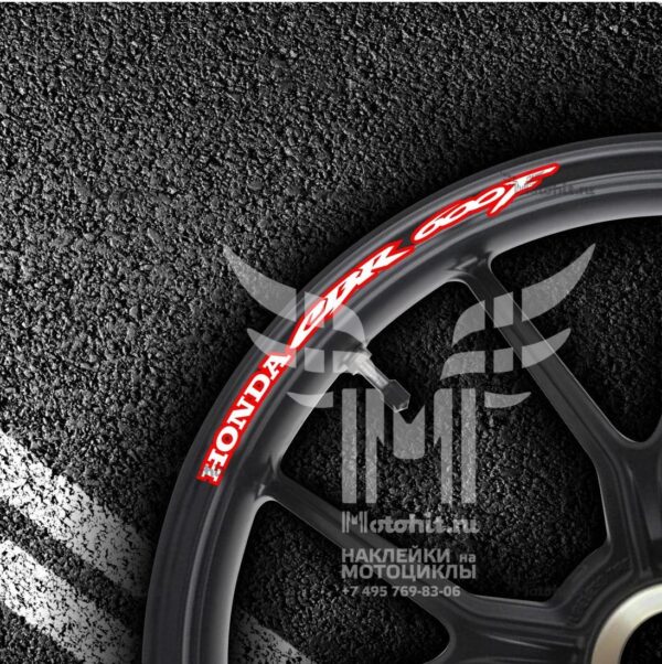 Stickers for rims HONDA CBR-600-F