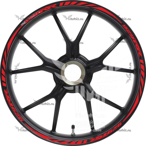 Stickers for rims HONDA 929-RR