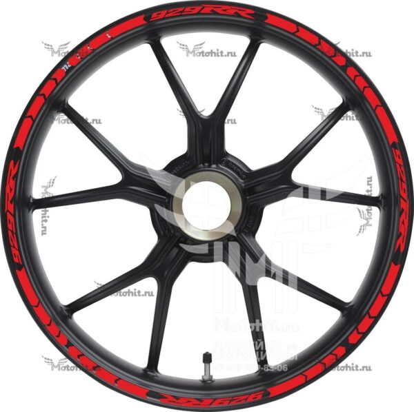 Stickers for rims HONDA 929-RR