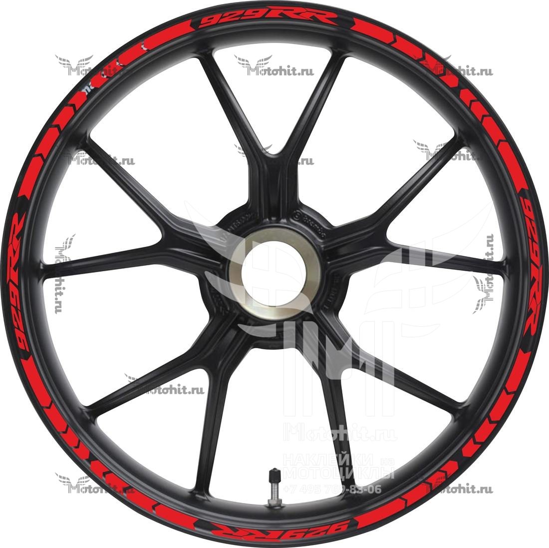 Stickers for rims HONDA 929-RR