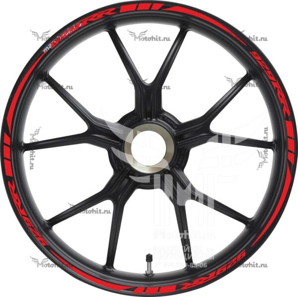 Stickers for rims HONDA 929-RR