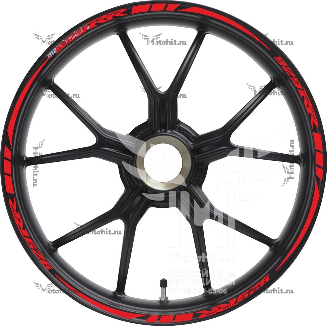 Stickers for rims HONDA 929-RR