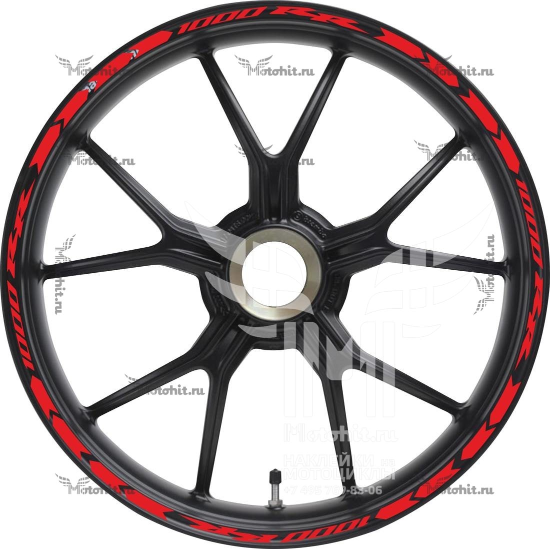 Stickers for rims HONDA 1000-RR