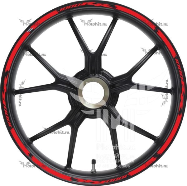 Stickers for rims HONDA 1000-RR