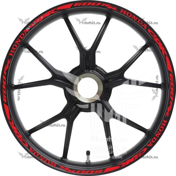Stickers for rims HONDA CBR-600-RR