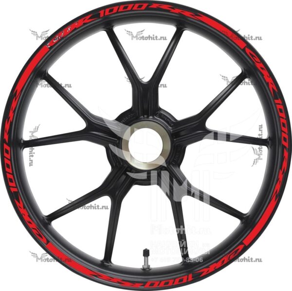 Stickers for rims HONDA CBR-1000-RR