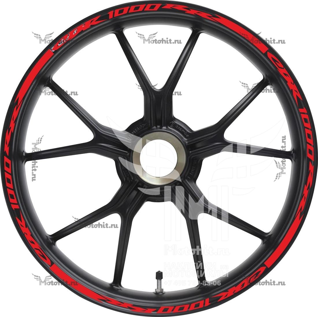 Stickers for rims HONDA CBR-1000-RR