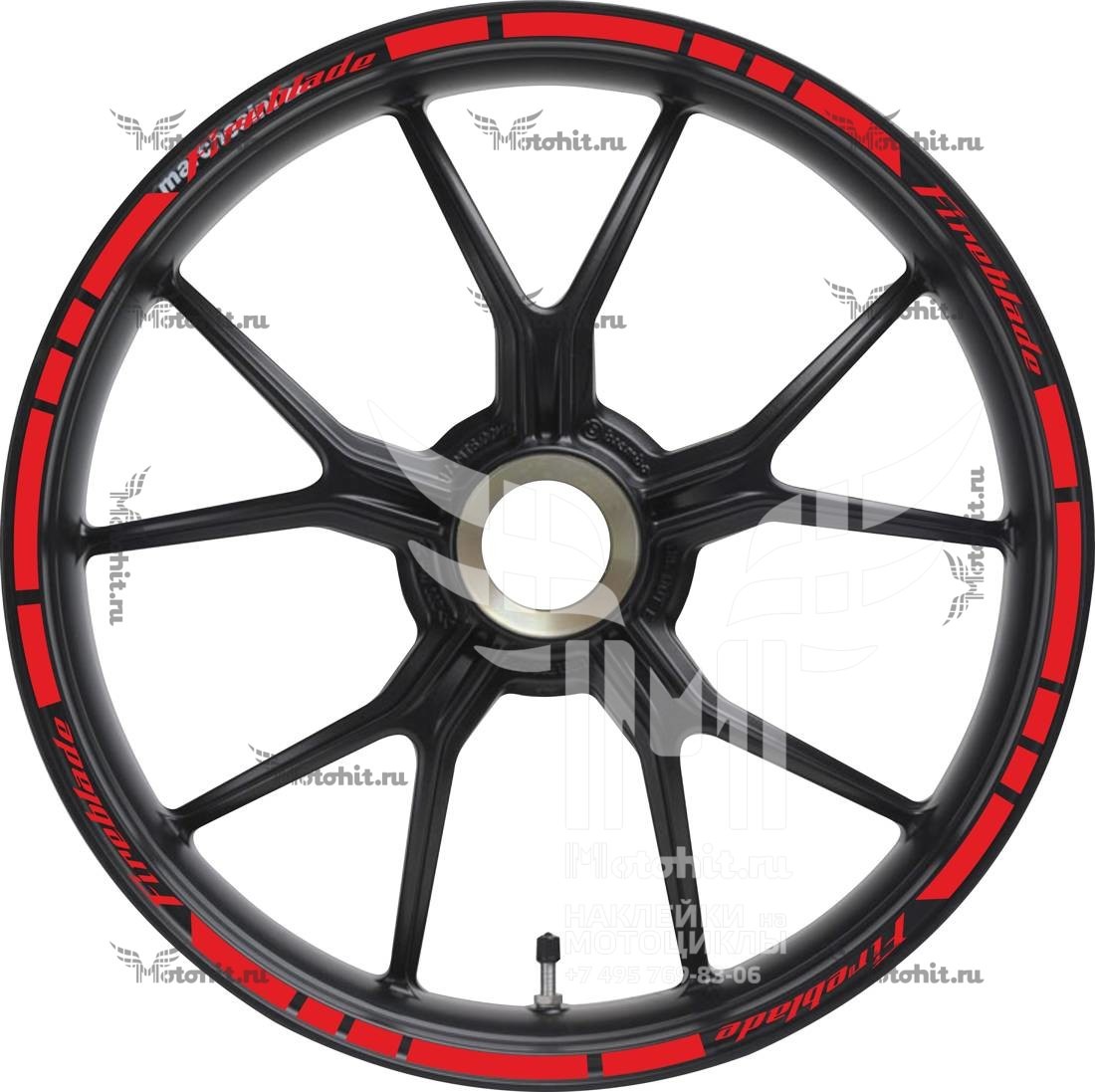 Stickers for rims HONDA FIREBLADE