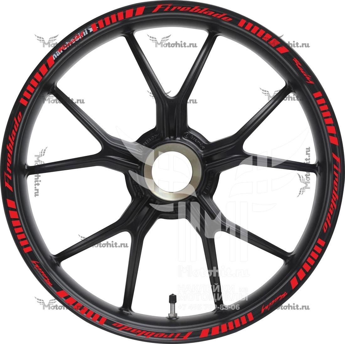 Stickers for rims HONDA FIREBLADE