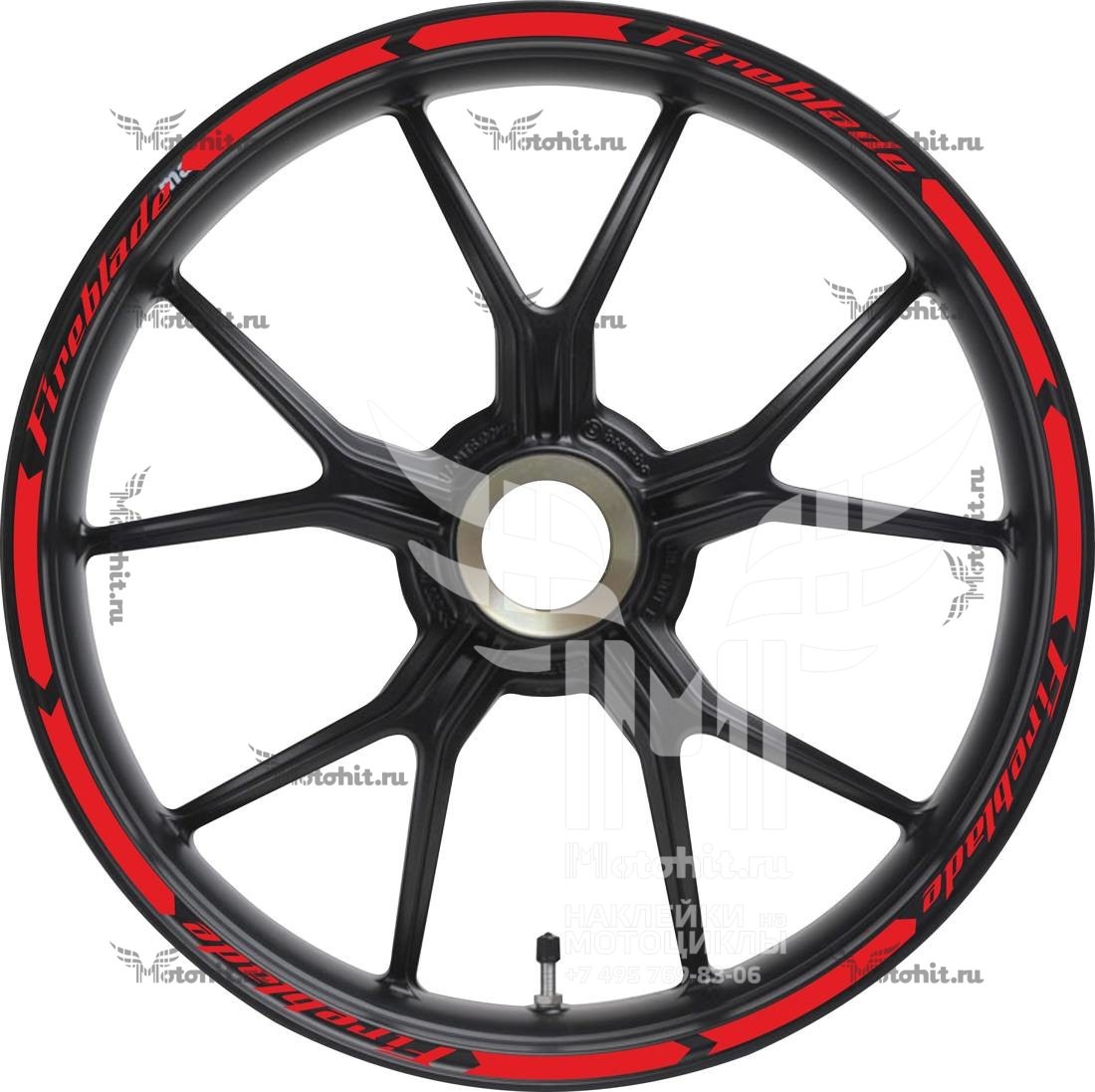 Stickers for rims HONDA FIREBLADE