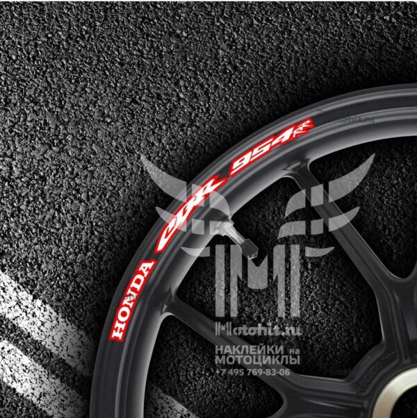 Stickers for rims HONDA CBR-954-RR
