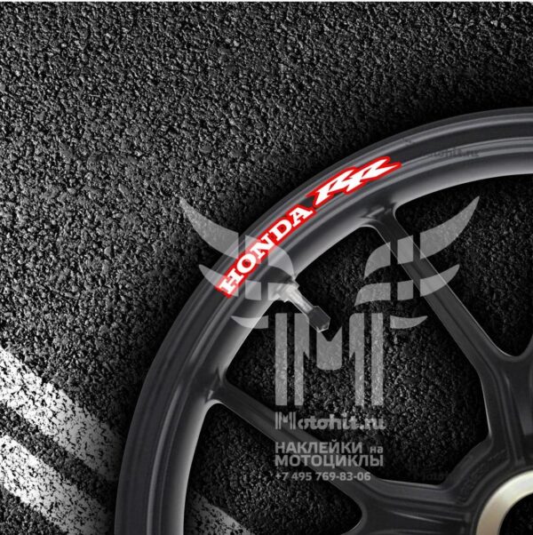 Stickers for rims HONDA RR