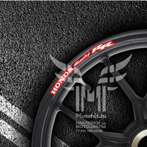 Stickers for rims HONDA RACING-RR