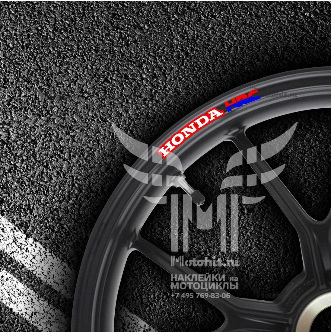 Stickers for rims HONDA HRC